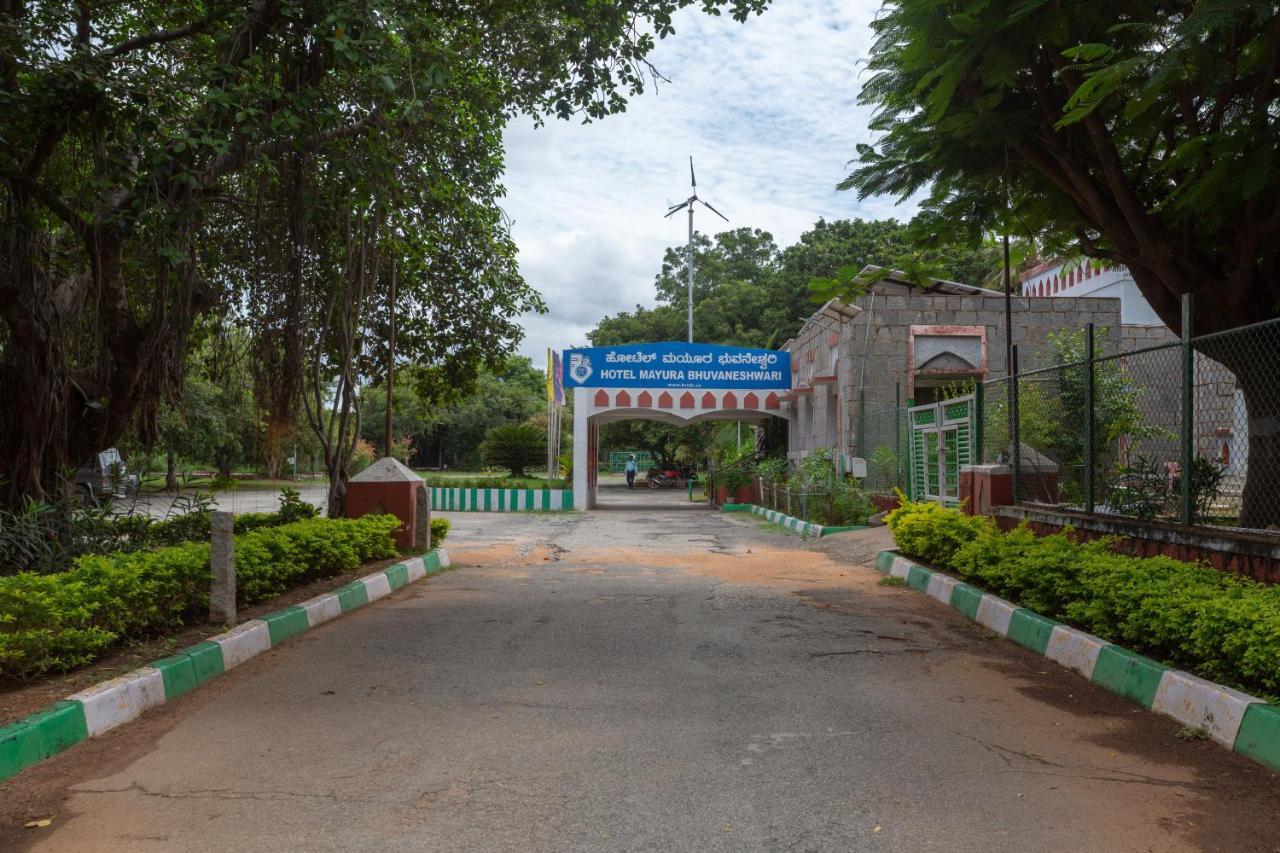 Kstdc Hotel Mayura Bhuvaneshwari Kamalapur Hampi Exteriör bild